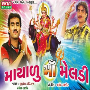 Mayadu Maa Meldi - Jignesh Kaviraj