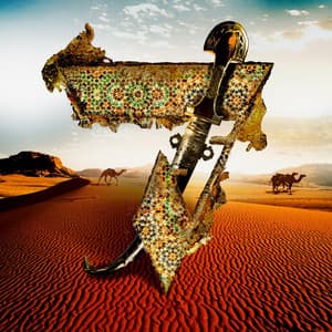 Middle Eastern Trailers - Or Chausha