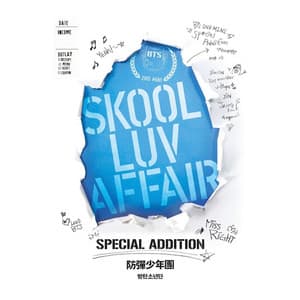 Skool Luv Affair - BTS