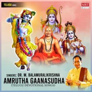 Amrutha Gaanasudha - M. Balamuralikrishna