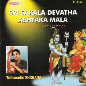 Sri Sakala Devatha Ashtaka Mala - Sakthidaasan