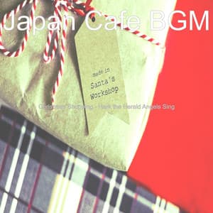 Christmas Shopping - Hark the Herald Angels Sing - Japan Cafe BGM