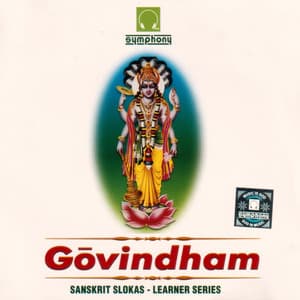 Govindham - V.Kasi Vishwanath Sharma