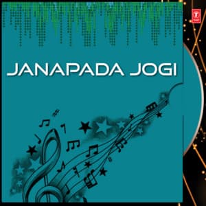 Janapada Jogi - Appagere Thimmaraju