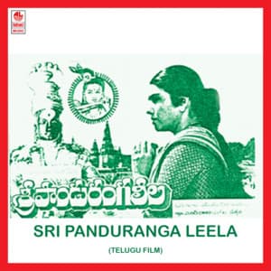 Sri Panduranga Leela - Sathyam