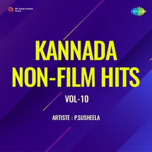 Kannada Non-Film Hits, Vol. 10 - P. Susheela