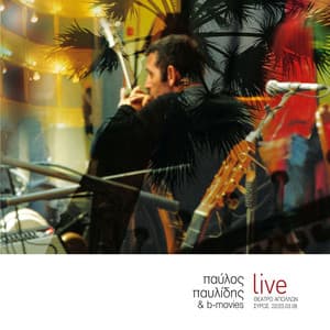 Live - Pavlos Pavlidis