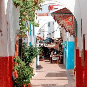 自然のビート - Cozy Coffee Shop Jazz