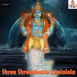 Shree Shreenivasa Leelalola - Sujatha Dutt