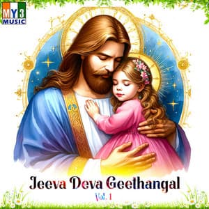 Jeeva Deva Geethangal, Vol. 1 - K.Mohankumar