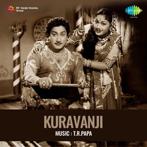Kuravanji - T. R. Pappa