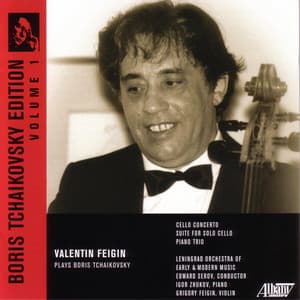 Boris Tchaikovsky Edition, Vol. 1 - Boris Tchaikovsky