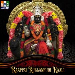 Kaappai Kollankudi Kaali - Prabhakar