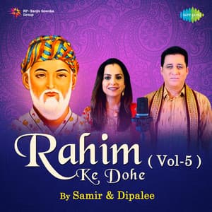 Rahim Ke Dohe, Vol. 5 - Samir Date
