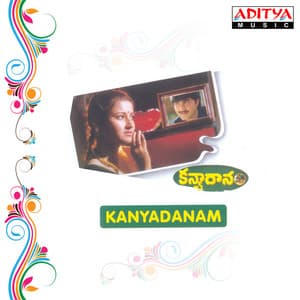 Kanyadhanam - Koti