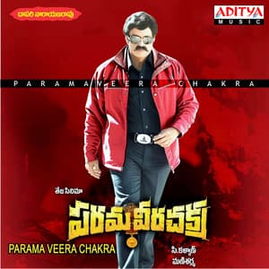 Parama Veera Chakra - Mani Sharma