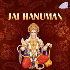 Jai Hanuman - Ramu