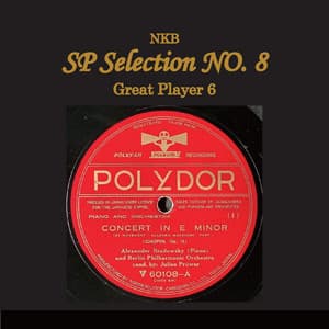 NKB SP Selection No. 8, Great Player 6 - Jacques Thibaud