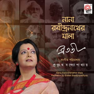 Nana Rabindranather Mala - Bratati Bandyopadhyay