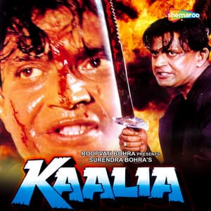Kaalia - Anand Raj Anand