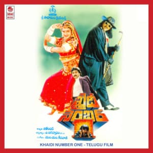 Khaidi Number One - M. M. Keeravaani