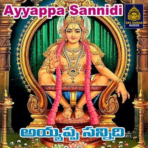 Ayyappa Sannidi - JADALA RAMESH