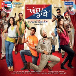 Ajj De Ranjhe - Bablu Kumar