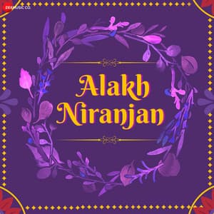 Alakh Niranjan - Damyanti Bandai