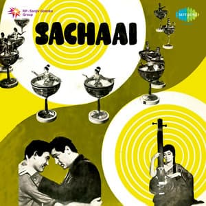 Sachaai - Shankar Jaikishan