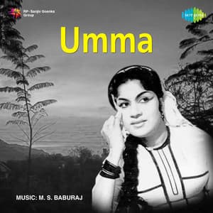 Umma - M. S. Baburaj