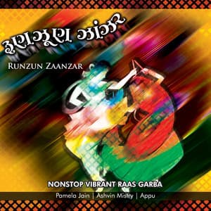 Runzun Zaanzar - Ashvin Mistry