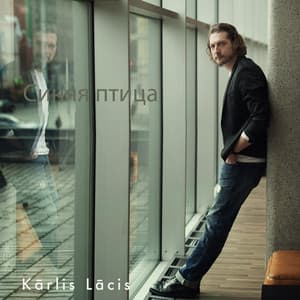 Синяя птица - Karlis Lacis