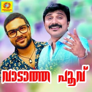 Vaadatha Poovu - Afsal