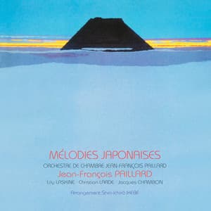 日本のメロディー - Jean-François Paillard