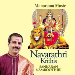 Navarathi Krithis - M. K. Sankaran Namboothiri