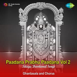 Paadana Prabhu Paadana, Vol. 2 - Ghantasala