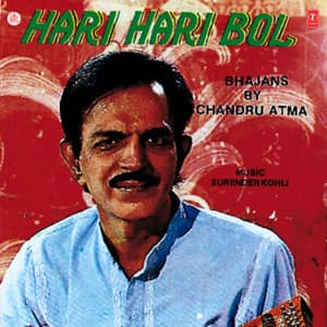 Hari Hari Bol - Chandru Atma