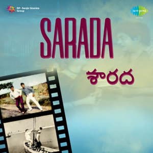 Sarada - K. Chakravarthy
