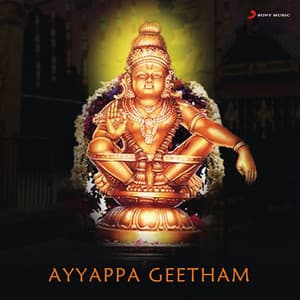 Ayyappa Geetham - Parupalli Ranganath