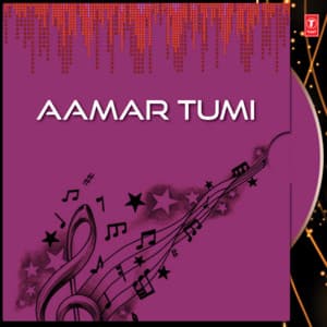 Aamar Tumi - Rupankar