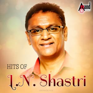 Hits of L. N. Shastri - L.N. Shastri