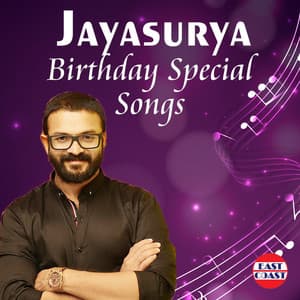 Jayasurya Birthday Special Songs - M. Jayachandran