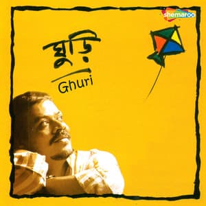 Ghuri - Joy Sarkar
