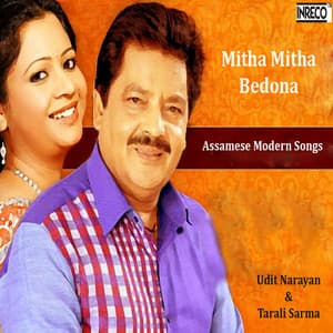 Mitha Mitha Bedona - Gunjan Phukan