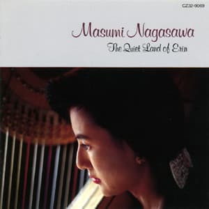 はるかなる国、エーリン～やすらぎの響を求めて～ - Masumi Nagasawa