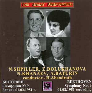 Beethoven: Symphony No. 9 in D Minor, Op. 125 "Choral" - Ludwig van Beethoven