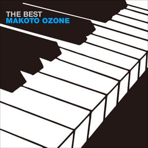 ザ・ベスト - Makoto Ozone