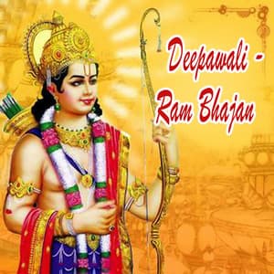 Deepawali - Ram Bhajan - Bijender Chauhan