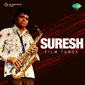 Suresh Film Tunes - Suresh