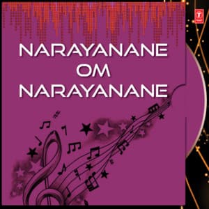 Narayanane Om Narayanane - G. Nageswara Rao Naidu
